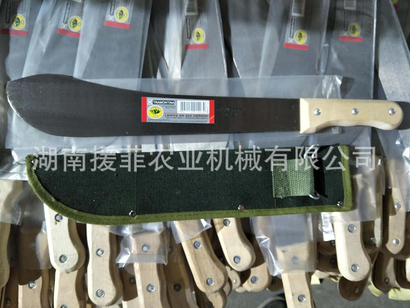 南美市场巴西甘蔗刀machete,,m2002刀 14寸 带帆布袋m2002