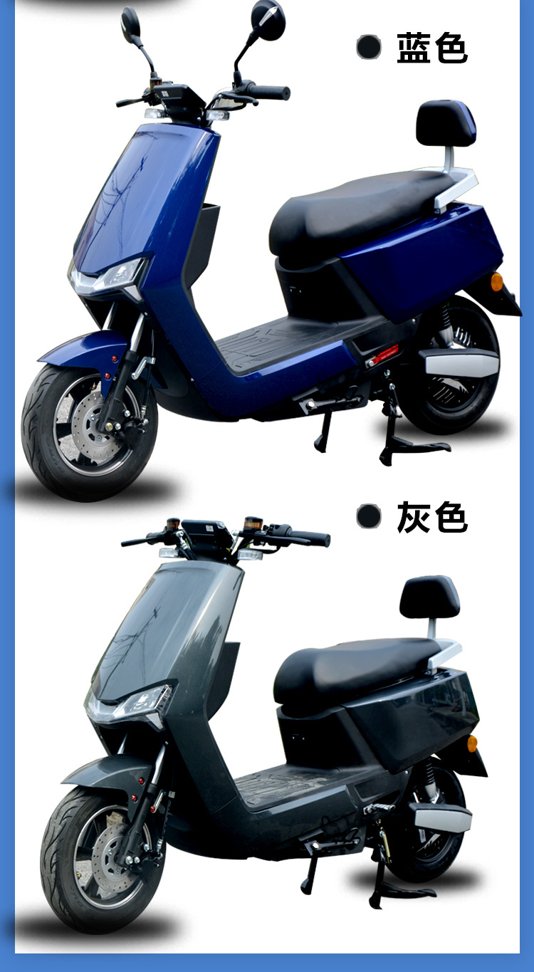 新款高速大牛电动摩托车60v72v外卖长跑王锂电成人踏板大疆电瓶车