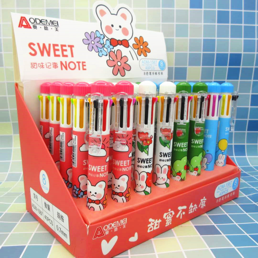 韩国甜味记事8色圆珠笔雏菊小熊萌兔八色按动笔学生卡通手账笔批