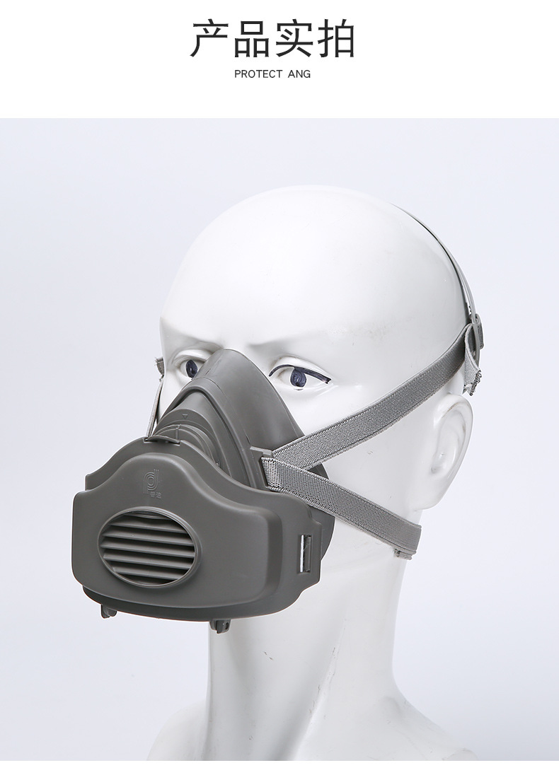 高效防尘口罩防尘面具工业粉尘打磨透气可清洗煤矿装修煤矿颗粒物