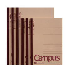 KOKUYO国誉Campus无线装订本牛皮纸不掉页A5B5加厚复古点线笔记本