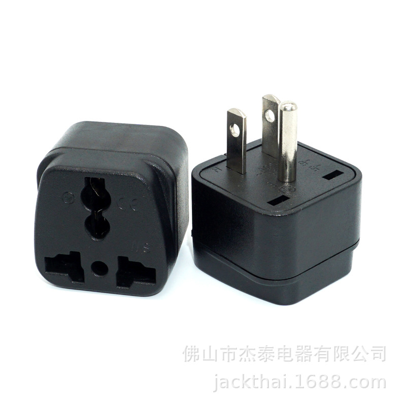 (仅供出口)美标插头,台湾日本秘鲁泰国电源转换插座,多孔位-阿里巴巴