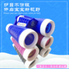 new pattern children telescope 4X30 Binoculars High power high definition boy girl outdoors Science and Education Puzzle Toys new pattern children telescope 4X30 Binoculars High power high definition boy girl outdoors Science and Education Puzzle Toys