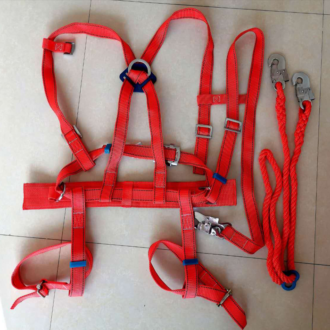 定制批发 安全带双绳双钩式双背高空防坠安全带定做双绳