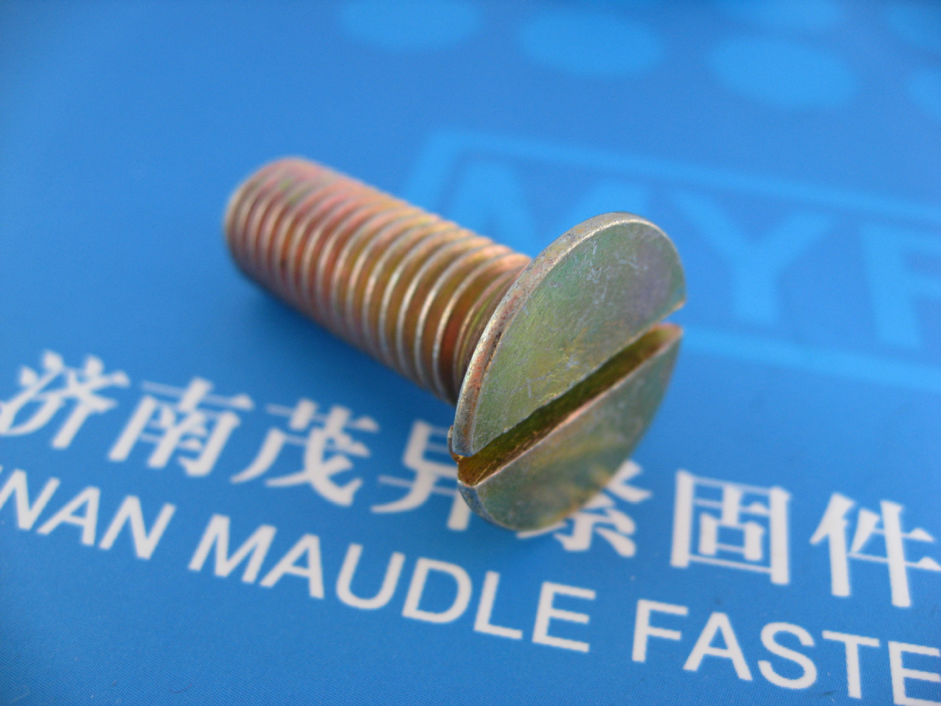 开槽沉头螺钉gb/t68-2000/m10*30/m3*12/m6*10