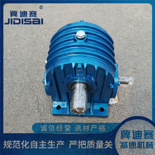 厂家批发CWU80-6.3单入双出蜗轮蜗杆减速机小速比生产厂家