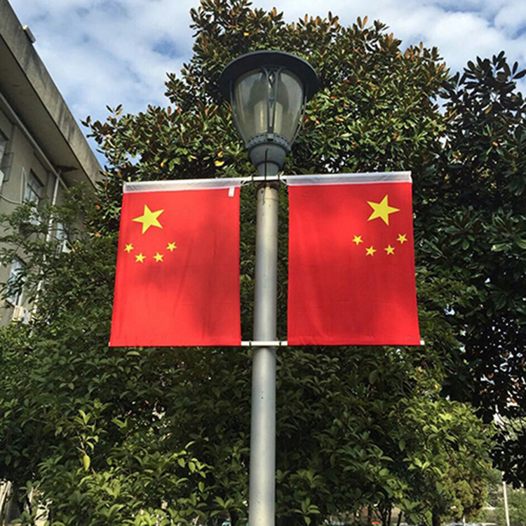 灯杆旗工字旗国庆节街道灯杆用v型斜插灯柱4号5号纳米防水红旗