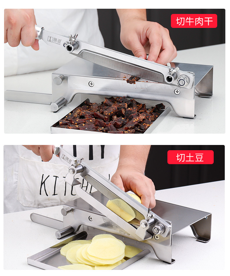 膳道 不锈钢切片铡刀切片机 家用切牛羊肉卷片切中药材切年糕铡刀