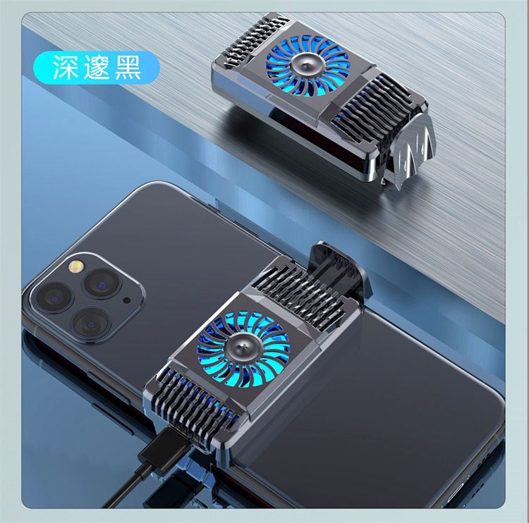 手机散热器冷夹制冷器发烫降温神器水冷式半导体手机游戏散热器