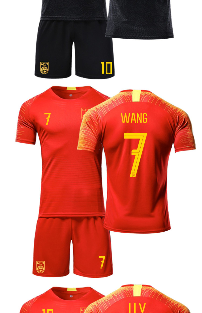 中国队足球服套装定制武磊王霜国家队比赛运动训练服灰色黑龙球衣