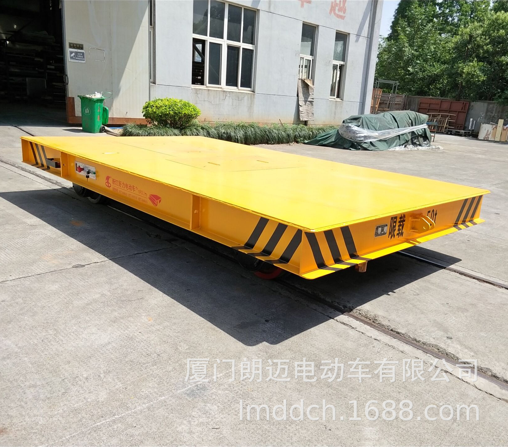 福建10吨电动轨道平板车 pc厂轨道平车 大吨位物料运输平板电瓶车