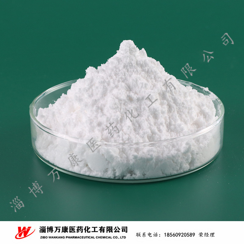 碘酸钾食品级 食盐加碘定点生产厂 sqm精碘生产 食品添加剂碘酸钾