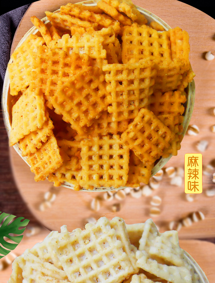 陕西锅巴麻辣特产散装零食香脆老式怀旧小包装80后香辣味吊炉锅巴