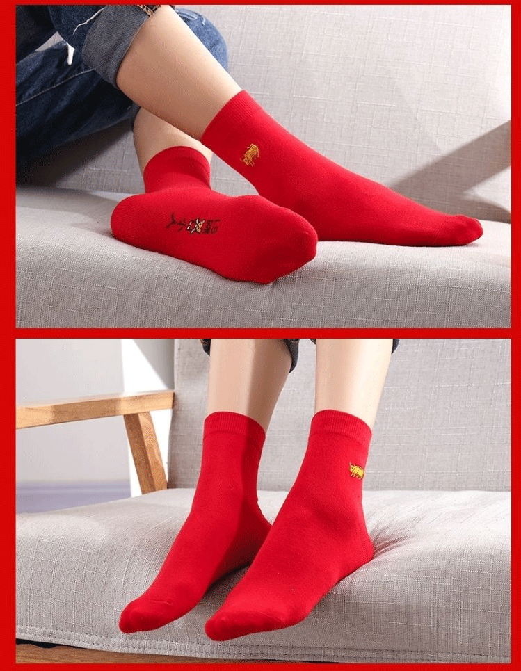 浪莎虎年刺绣踩小人大红袜 吉祥福字结婚喜庆秋冬中筒纯棉袜