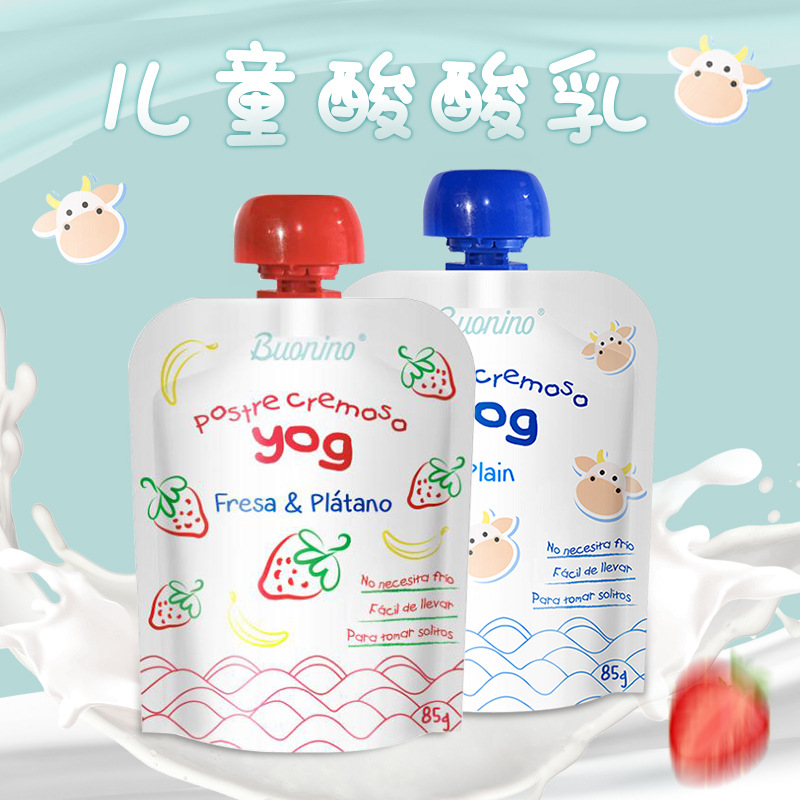 高温全脂纯牛奶-高温全脂纯牛奶厂家,品牌,图片,热帖-阿里巴巴