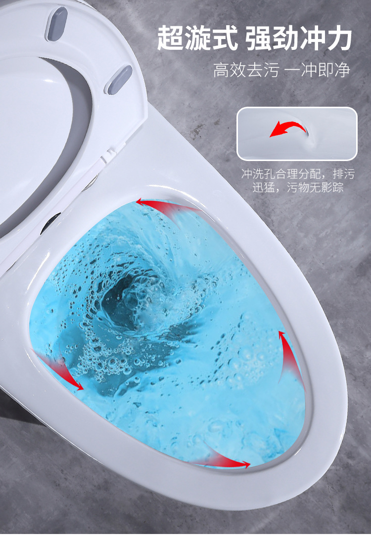 唯德堡现货大口径抽水静音坐便器防堵防溅节水陶瓷马桶厂家直销