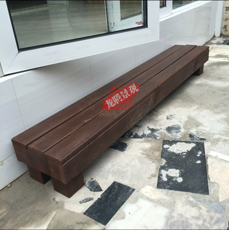 定做防腐木楼梯 实木踏步板 木质户外台阶 室外阳台楼梯 扶手台阶