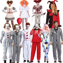 新款万圣节马戏团表演小丑服角色扮演成人cosplay女魔术师舞台装