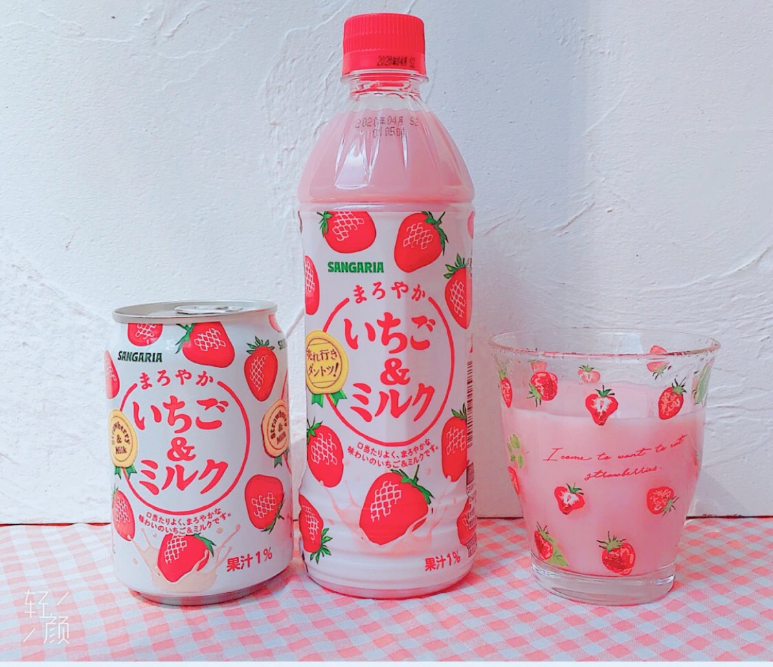 日本进口sangaria三佳利饮品桑戈利亚饮料草莓牛奶500ml