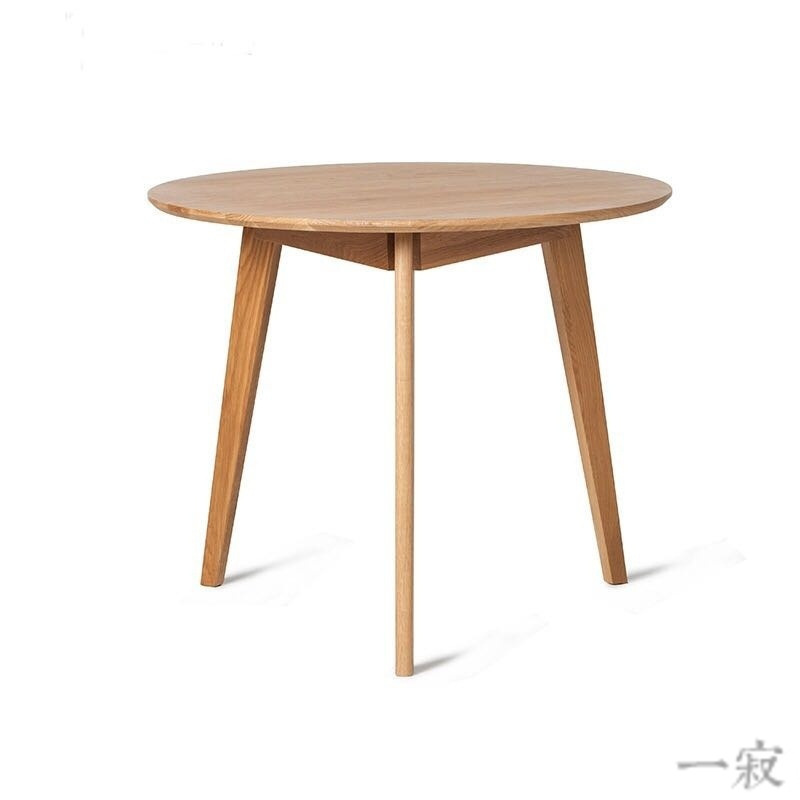 一寂圆形白橡木桌椅北欧餐实木不可调节日式原木色简约现代小艺术