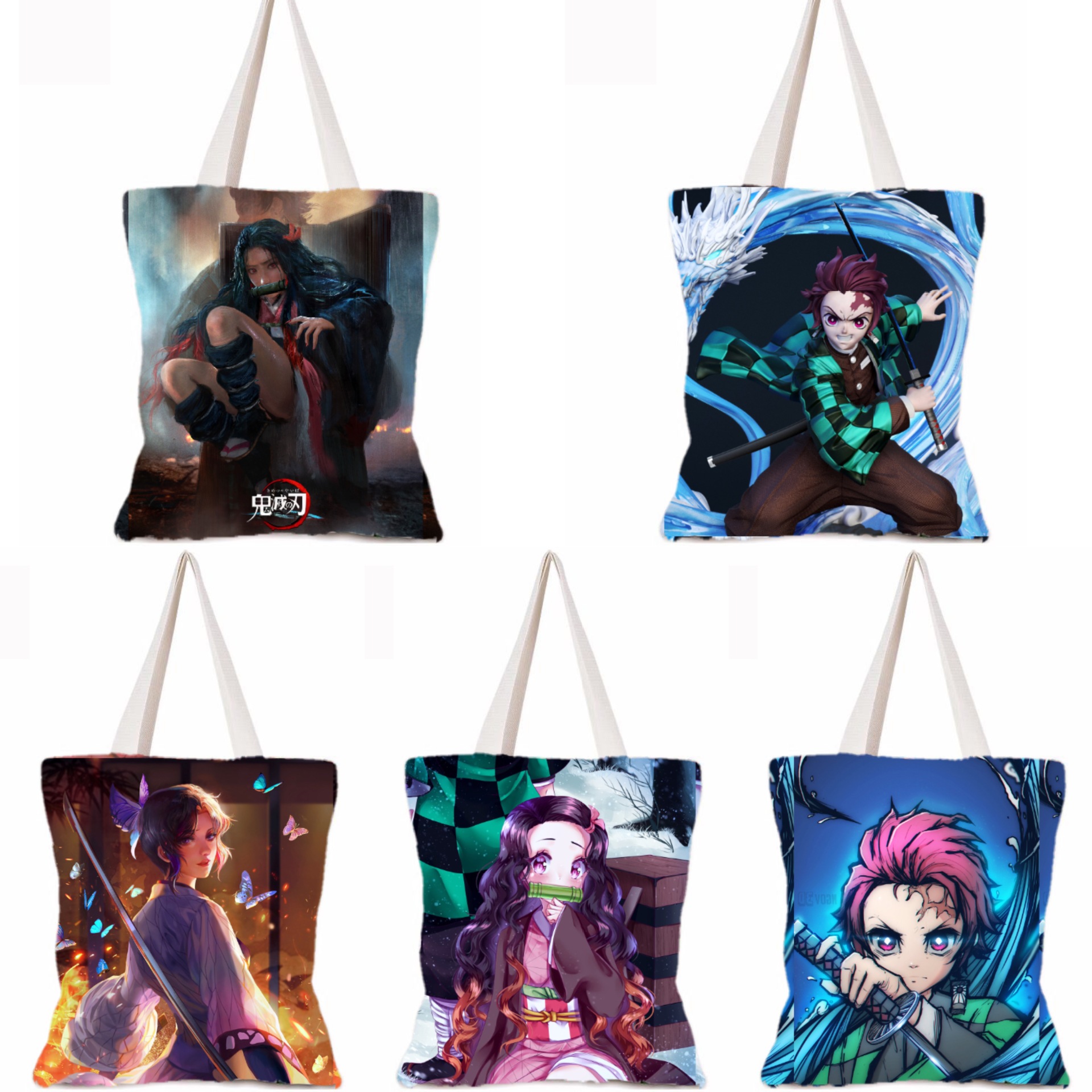 鬼灭之刃帆布包手提包动漫炭治郎祢豆子帆布可折叠单肩袋