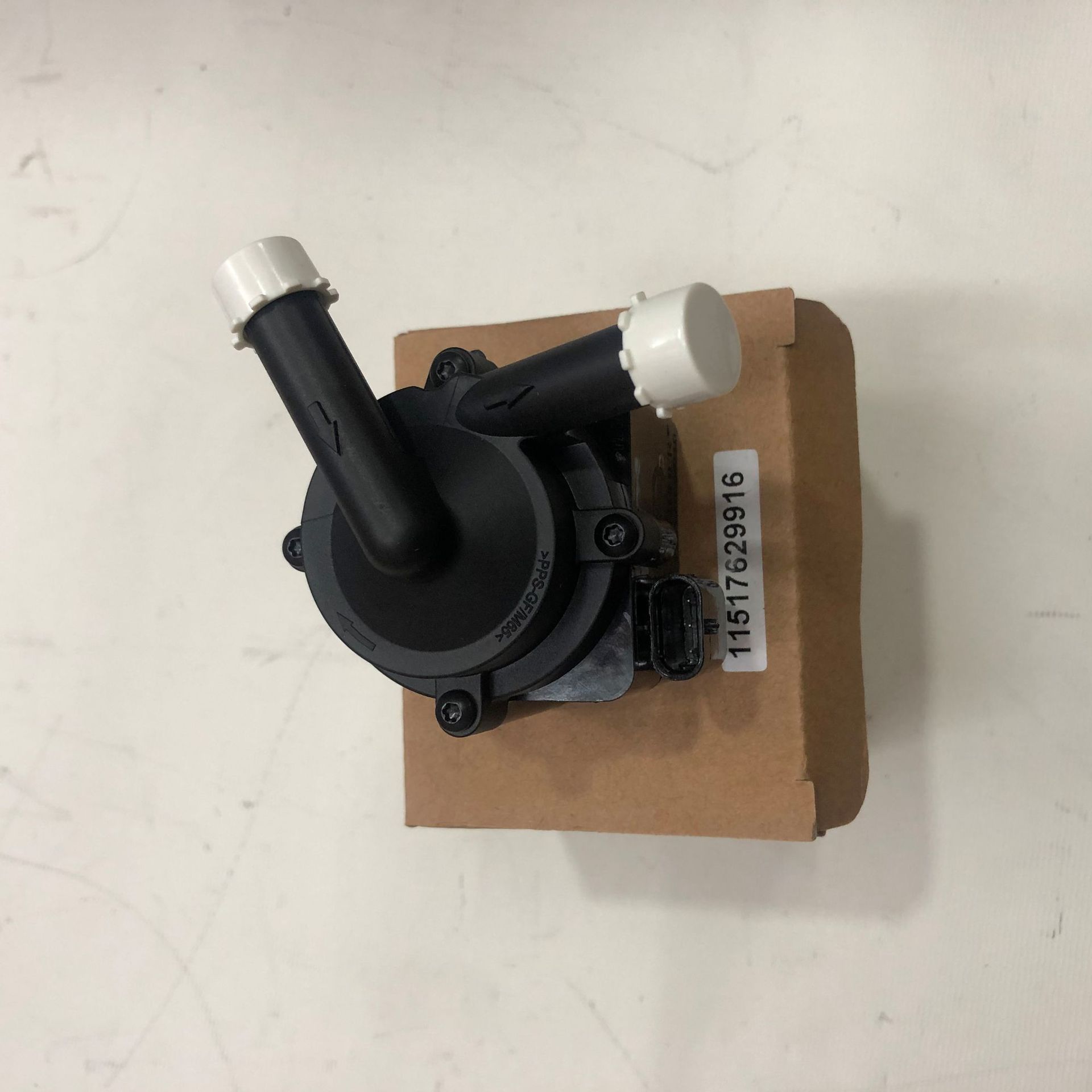 辅助泵 适用奥迪a4a5q5 大众 11517629916 冷却液泵