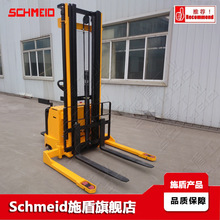 Schmeid施盾1.2吨站驾式电动堆高车 升高2.9米宽腿设计电动堆垛车