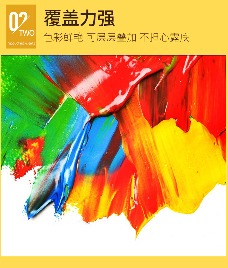 丙烯颜料瓶装手工diy材料颜料100ml多色画笔调色盘涂鸦排笔勾线笔