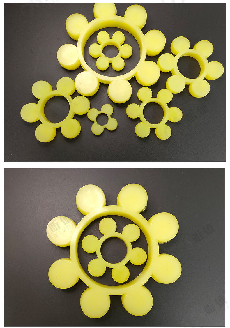 ml梅花弹性联轴器缓冲垫体8八瓣mt型聚氨酯弹性块6六角梅花垫圈
