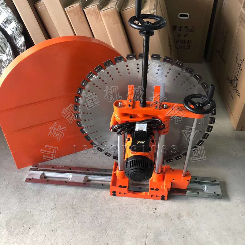 切墙机混凝土墙壁切割机 24墙墙锯自动墙壁割墙机 室内墙体切割机