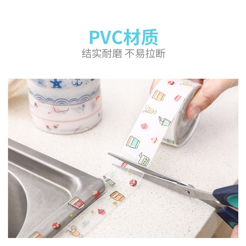 PVC Waterproof and Mildew-Proof Kitchen Bathroom Stove Waterproof Tape Transparent Waterproof Mildew Proof Sticker Gap Sealed Stickers
