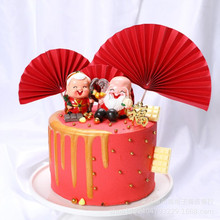 寿蛋糕装饰扇子 创意蛋糕装饰插件 中国风红色扇子烘焙配件