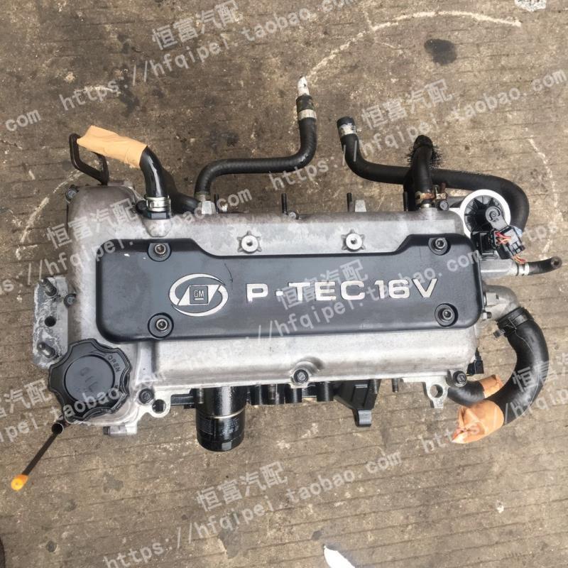 2五菱荣光1.5阳光b15发动机l3c总成1.