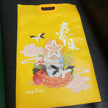 5kg大米真空袋加厚哑光塑料大米袋 精美新品5千克东北五常大米袋
