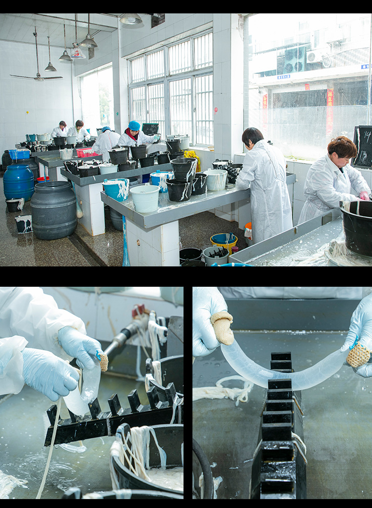 【接定制】商用长款90米8路猪肠衣 小吃店摆摊烧烤店火腿肠肠衣