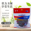 2 yuan Source of goods Housework clean Stainless steel Clean ball Steel ball kitchen Daily 1 Steel ball 2 yuan Source of goods Housework clean Stainless steel Clean ball Steel ball kitchen Daily 1 Steel ball