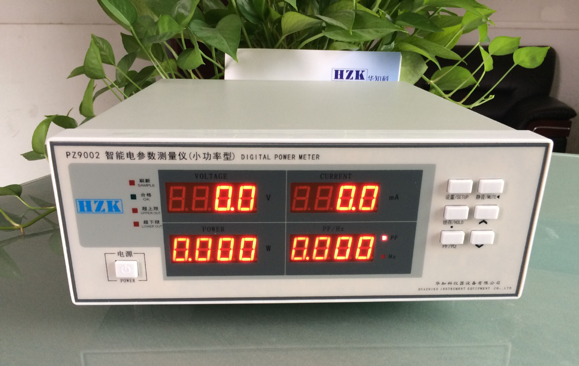 ac小电流型功率计pz9002毫安电流功率计毫瓦级电参数测试仪功率仪