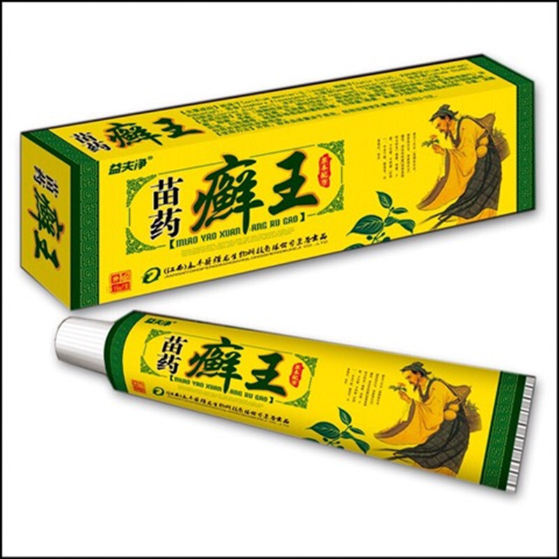 益夫净癣王草本乳膏皮肤外用软膏