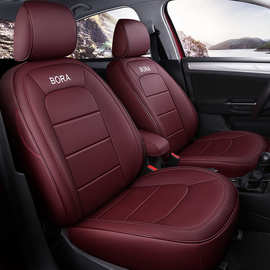 汽车坐垫套专车专用bora宝来定制春夏秋冬透气皮革座椅套四季通用