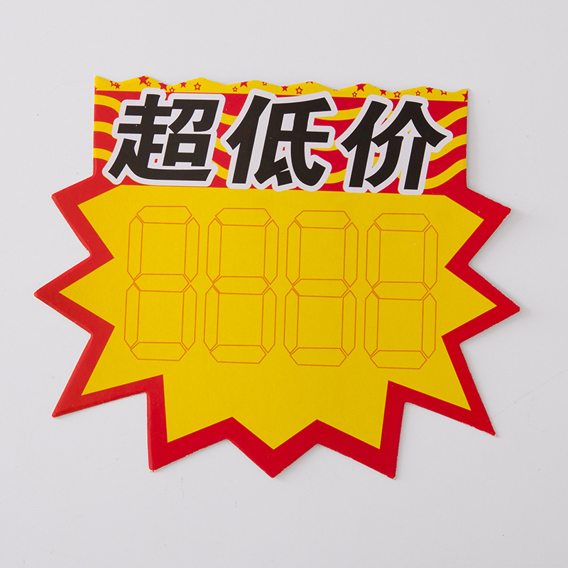 kg跨境属性支付方式买家服务颜色登录查看是否享首单包邮或首单立减