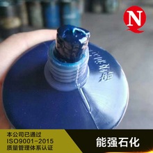 300g黄油弹 普通工业黄油 弹簧管3#锂基脂 压缩管 山东润滑油脂厂