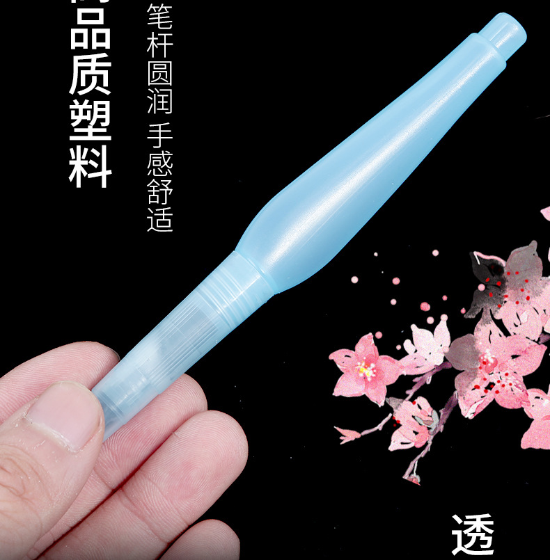 自来水笔套装3支彩铅固体水彩伴侣储水毛笔灌水软毛自来水笔跨境