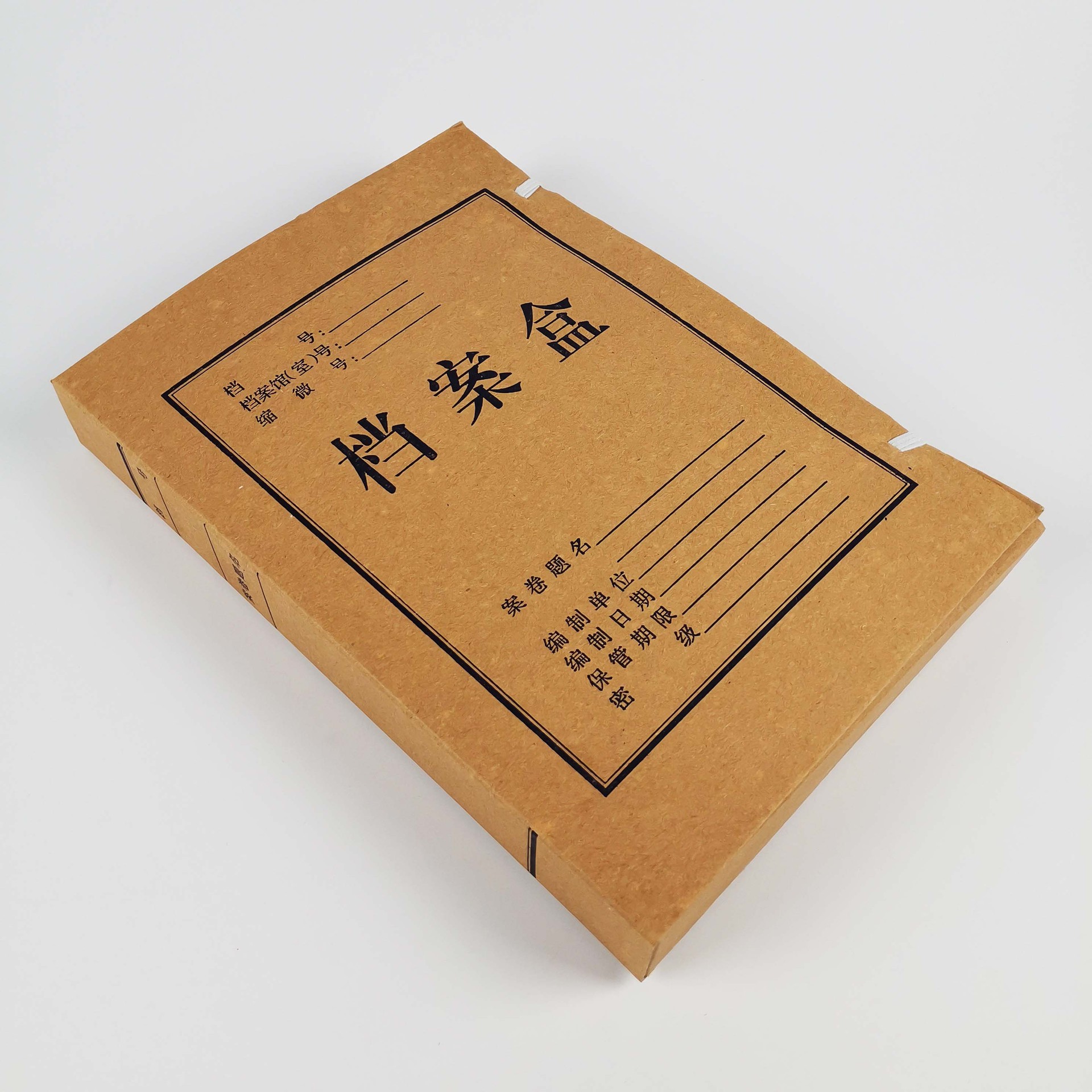 办公牛皮档案盒亿兴华6004牛皮纸档案盒4公分4cm档案盒文件袋