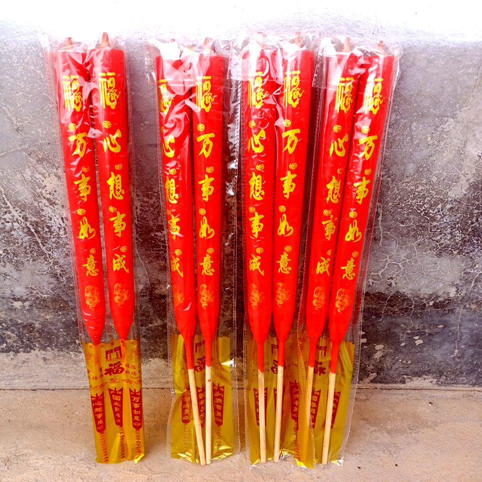 包邮 家用拜神红色蜡烛 微烟无字竹签蜡烛 祭祀祈福 供佛蜡烛