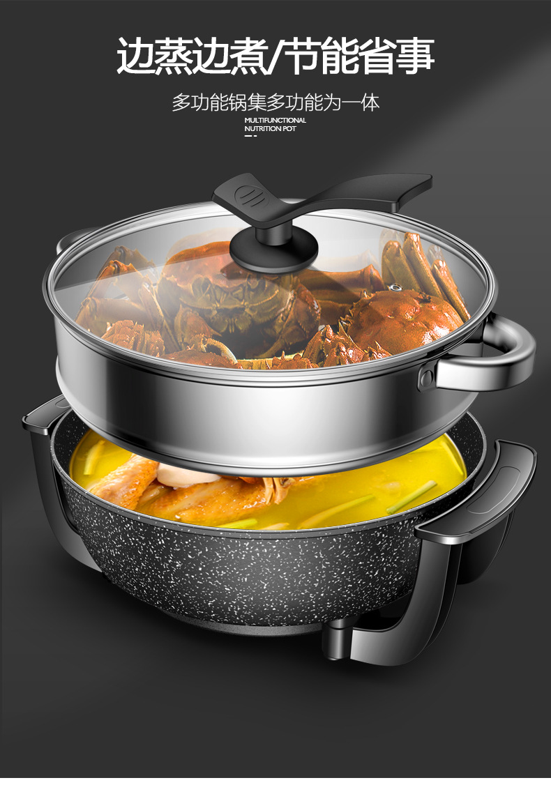 家用火锅烧烤一体锅多功能学生宿舍料理锅涮烤一体电热电煮电烤锅