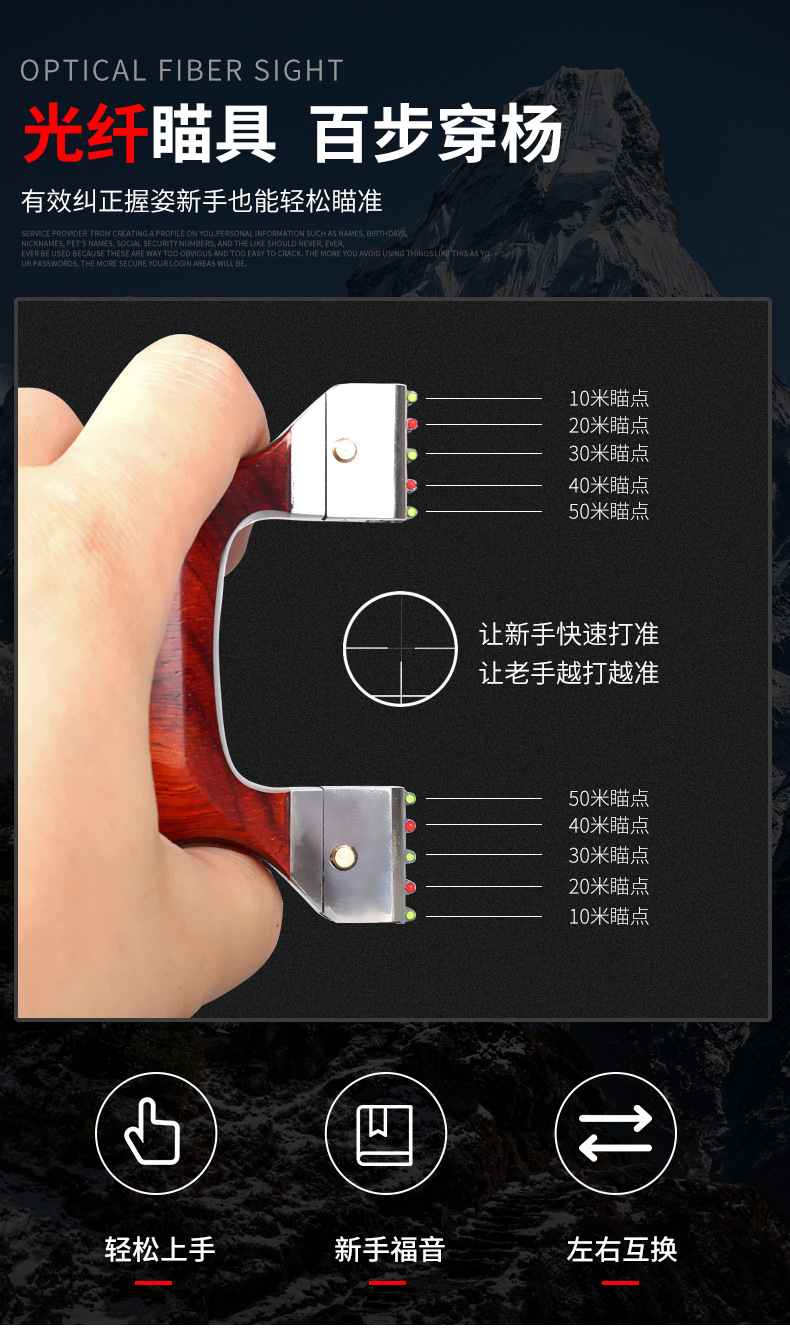 钛合金达摩弹弓黄铜弓胚紫檀木贴片乘风快压免绑高精度扁皮弹弓器