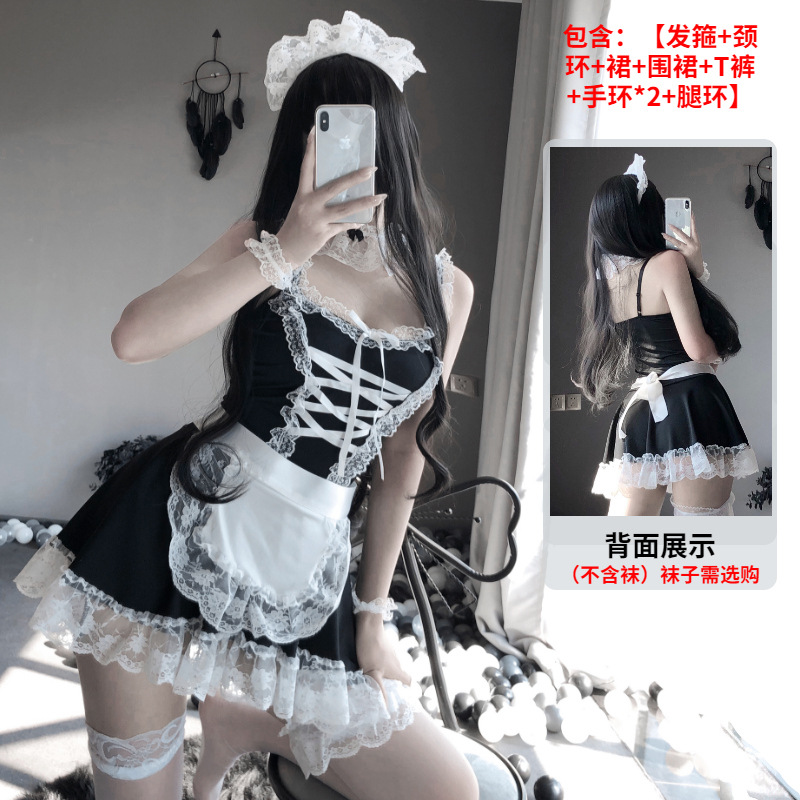 Adult Supplies Sexy Lingerie Sexy Maid Costume Commission Uniform Role Play Lace Deep V Hollow-out Suit for Generation