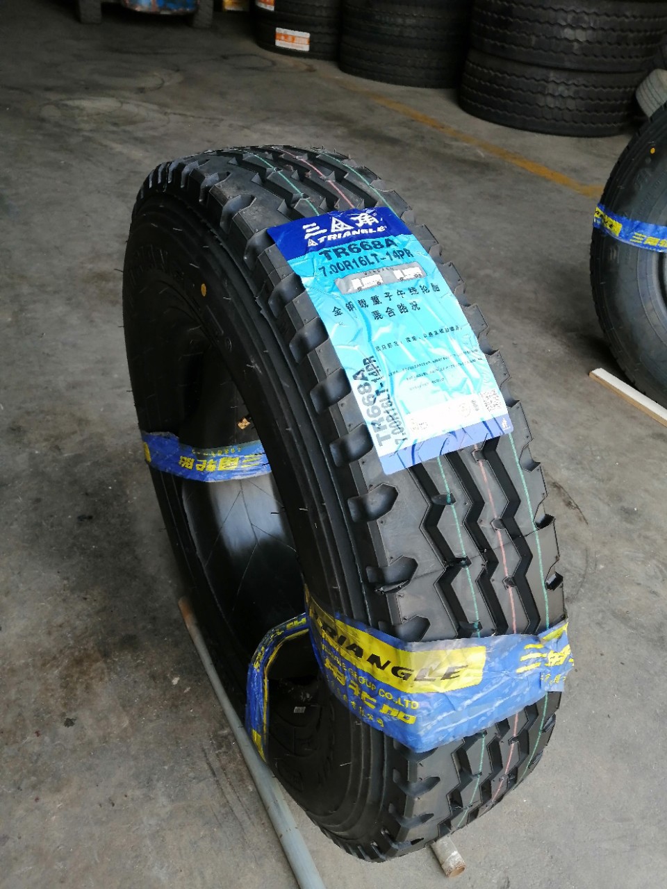 三角轮胎天津总代理 轻卡轮胎7.00r16-14