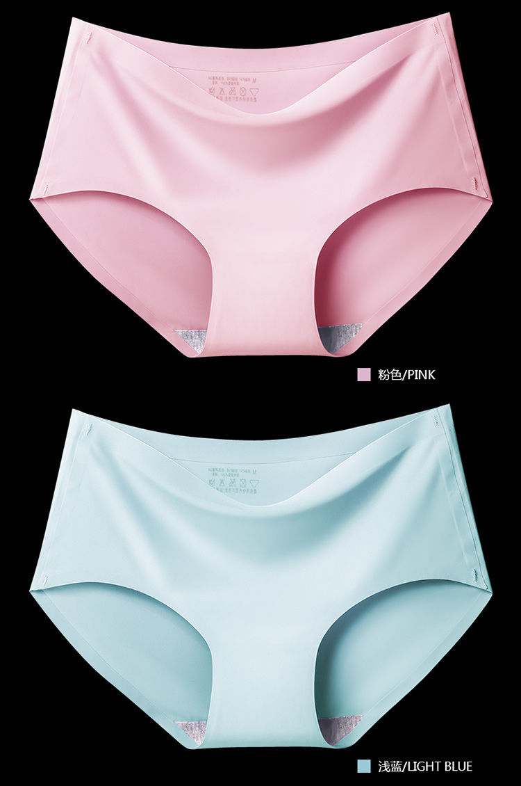 无痕一片式冰丝内裤女无痕中腰性感无痕女士大码三角内裤批发810