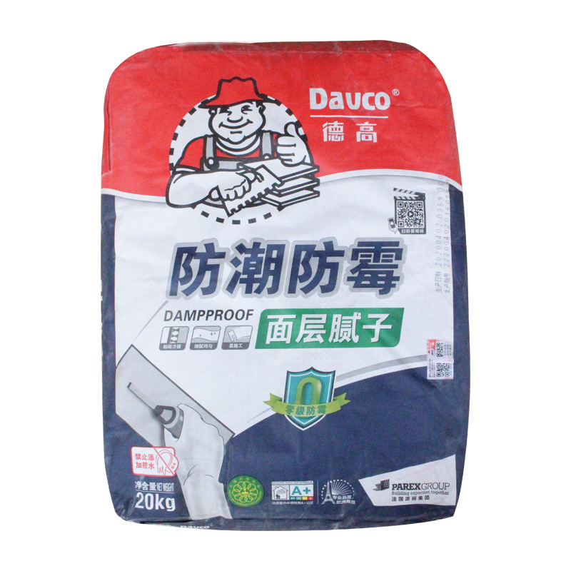 适用德高内墙防潮防霉腻子粉 耐水成品腻子膏 防水腻子粉易打磨环